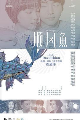 艳姆动漫